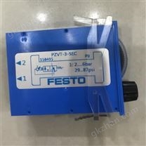 FESTO定時(shí)器尺寸結(jié)構(gòu)圖