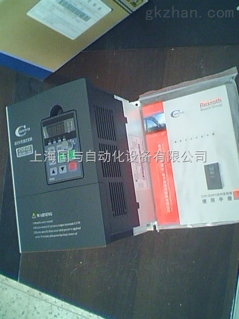 FSCG03.1-2K20-3P380