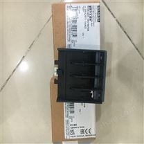 SIEMENS溫度變送器