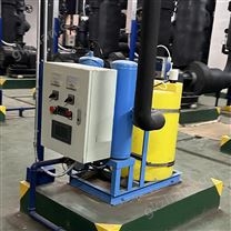 物化旁流水處理器