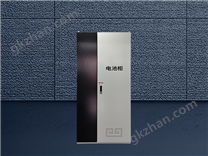 EPS不間斷電源柜