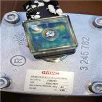 HYDAC液控單向閥