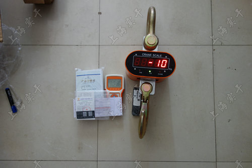 3T吊秤