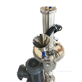 GRS2000氨基酸洁面乳纳米三级乳化机