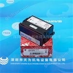 佳乐数字面板仪表LDI35AV0D1XXXX