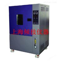 QJCYX-542臭氧浓度试验箱