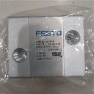ADN-S-16-10-A-P-A德国FESTO回转式夹紧气缸技术说明