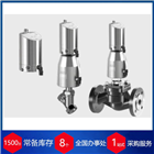 代理德國(guó)GSR比例閥