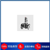 22型代理德國(guó)GSR電磁閥