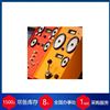 DrillSIM:20英國3tglobal鉆井模擬器
