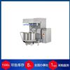 SmartBake 300系列德國WP-Kemper可編程智能面包機