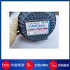 PFG05T-69意大利CAMLOGIC液位開關(guān)