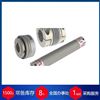 FHW-F-3赫爾納供應(yīng)德國HA-CO聯(lián)軸器