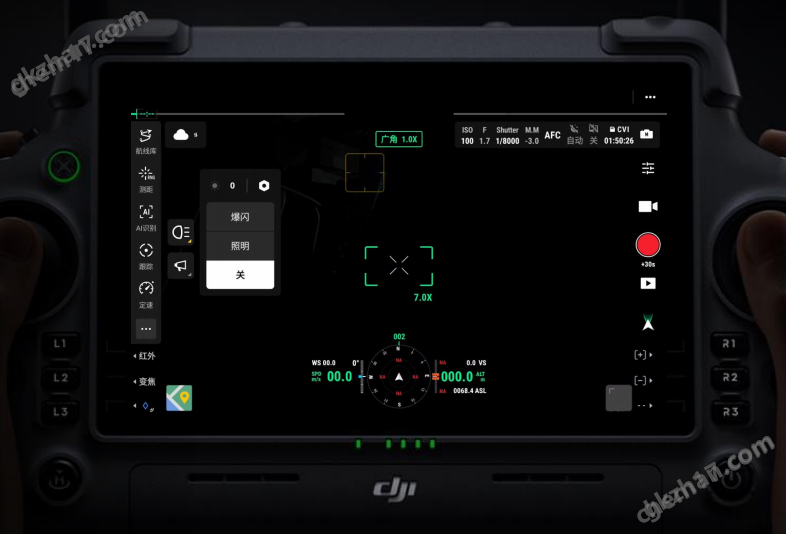 經緯M4系列無人機夜間照明負載AL1探照燈