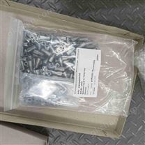 SKR 锁紧螺母 欧洲原厂供货