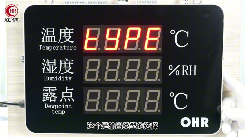 OHR-WS53ʪ¶¼ǣò