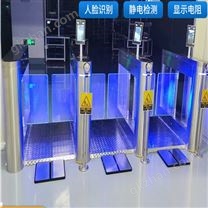 常州工廠防靜門禁系統(tǒng)閘機(jī)