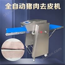 自動去豬皮機(jī) 扒皮機(jī) 五花肉脫皮機(jī)