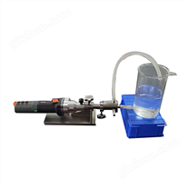 實驗室分散乳化機