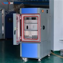 LK-80G電子電工高低溫試驗箱 低溫儲存試驗