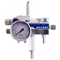 双机械轴封水流量计