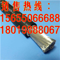 2013年JEFR,JEFR-ZR開關柜電纜銷往（山東 上海 江陰 鄭州 廣州）