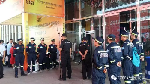 Weibo Exhibition | CZFE2017 8th Zhengzhou International Fire Protection Exhibition, Exhibition Summary Report
