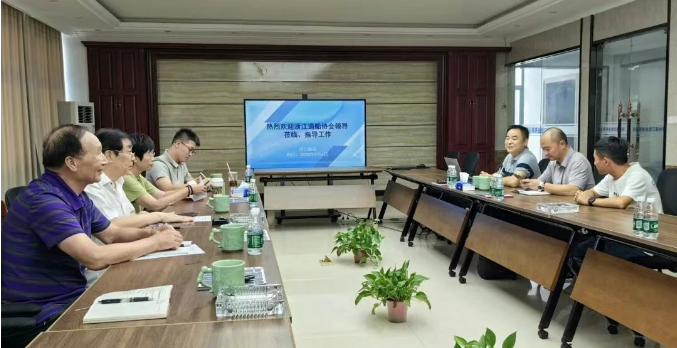【协会动态】浙江船协赴湖州开展专题调研,聚焦新技术船舶“数智化”发展