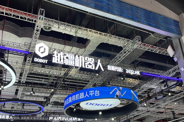 全球首款家庭智能体机器人来了，越疆率先让具身智能走入家庭日常