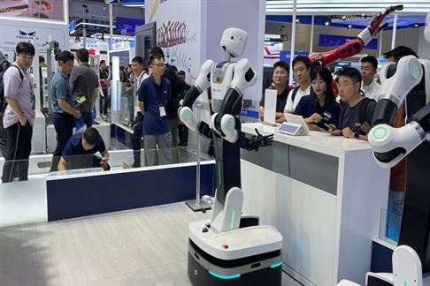 一周要?| 宇树(wi)U技完成IPO辅导Q智元机器h完成股改