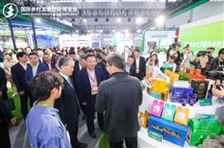 2026国际乡村发展创新博览会启航在即，拥抱乡村产业新机遇