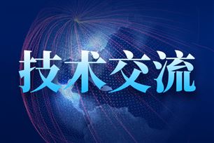“空中大蝙蝠”！彩虹-7高空高速隐身无人机成功首飞
