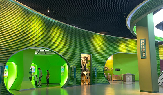 國家發(fā)展改革委印發(fā)《長株潭生態(tài)綠心加快綠色轉(zhuǎn)型發(fā)展實(shí)施方案》