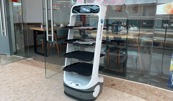 服務機器人將在十年內重塑全球行業嗎？