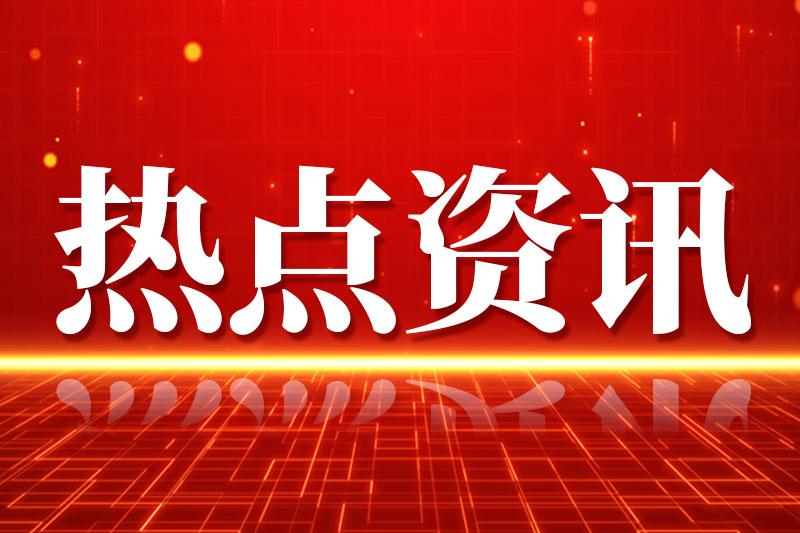2026機器人賽道“開門紅”：新公司扎堆成立，巨頭親自下場