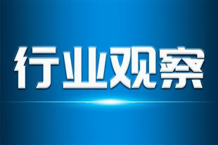 【数据统计】2025年造纸行业经济运行情况