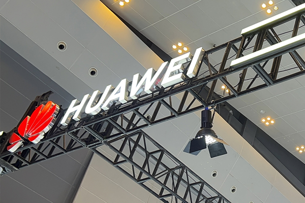 全球6G專利份額第一！華為：6G標準化已正式啟動