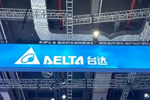 重磅發(fā)布！臺(tái)達(dá)上新9款工業(yè)自動(dòng)化新品