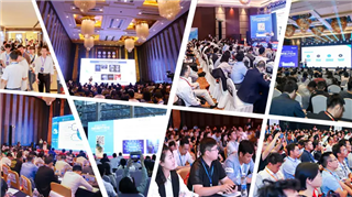 政策东风！4月深圳智慧医院大会启幕，解码医疗数字化黄金赛道