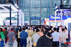 CITE2026盛大啟幕，世界級(jí)新一代信息技術(shù)產(chǎn)業(yè)集群邁向新征程！