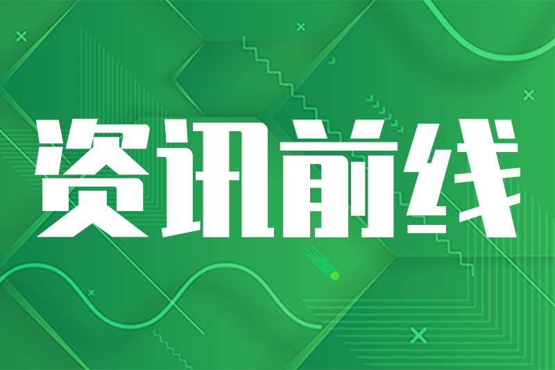 時間敏感網(wǎng)絡（TSN）如何推動工業(yè)數(shù)字化轉(zhuǎn)型