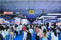 5000万新能源＋1000万储能！5月成都抢滩四川“十五五”万亿新能源爆发黄金机遇