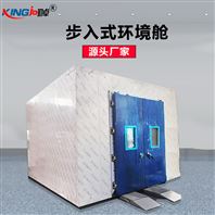 3D打印混凝土高低溫惡劣環(huán)境測試的核心目的解析