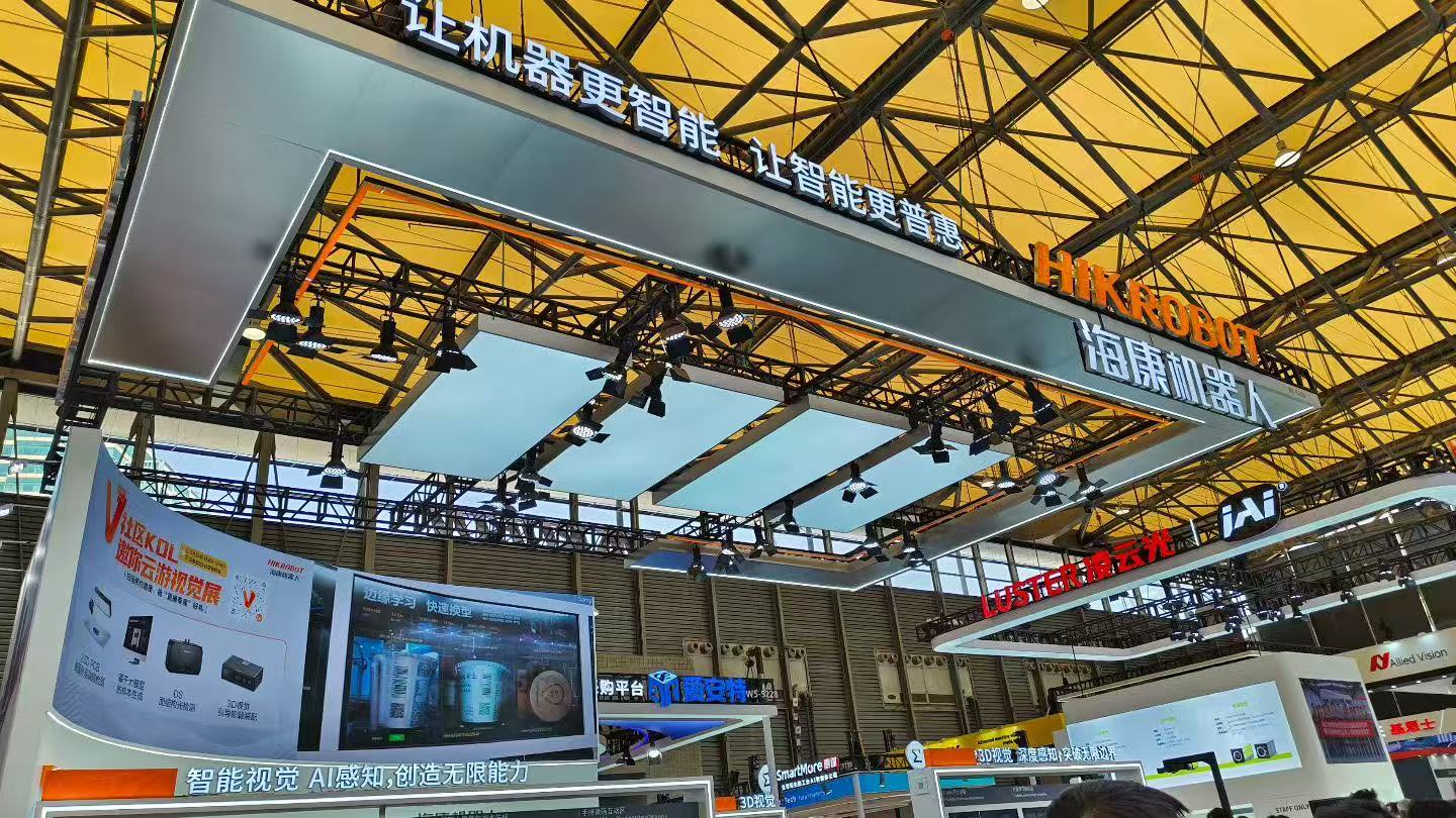 2025年，海康機器人營收超60億，IPO穩步推進！