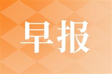 �籨|����Ϊ�������ܻ������������й��ƶ����Ƴ�AI-eSIM��Ʒ