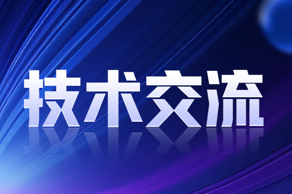 续航翻倍！我国自主无人机“氢能心脏”问世