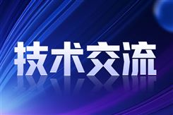續航翻倍！我國自主無人機“氫能心臟”問世