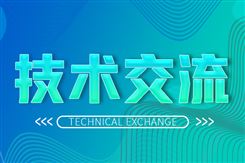 重庆研究院在具身智能基础模型研究中取得系列进展