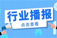 我国“逐日工程”获重大�H�破�Q�可建造太�I�无�U�充�늫�