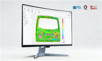 自主品牌工業軟件！先臨三維SHINING3D Inspect工業計量三維檢測軟件2026版新升級！